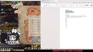 【双唐】大家过年好~