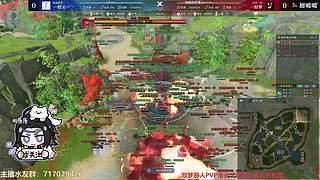 【双唐】过年没有攻防打，看看以前的录屏！