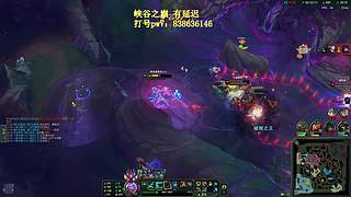 峡谷之巅黄金上铂金