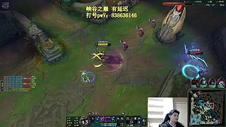 峡谷之巅黄金上铂金