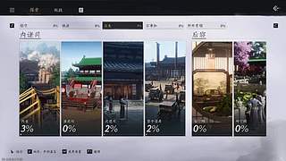 弹琴玩法，曲谱收集指南