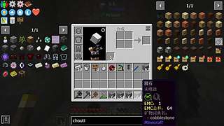 新赛季嘎嘎乱杀！！！！