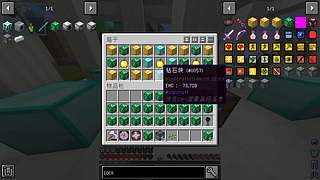 新赛季嘎嘎乱杀！！！！