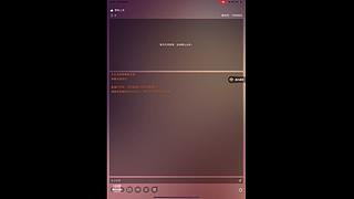 冲鸭，冲鸭，冲鸭！ 7356690