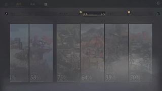 探索技巧，高效收集资源