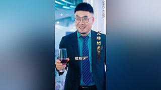 新年快乐，见者发大财！