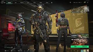 太古西瓜^三角洲新赛季