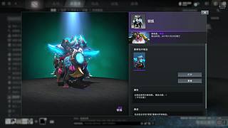 适应新版本 7425919