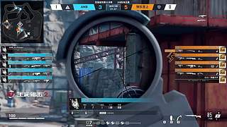 生死狙击2国际锦标赛总决赛