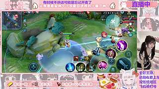 甜美少女，有位置，帮打号