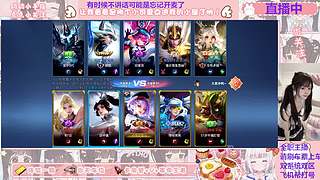 甜美少女，有位置，帮打号