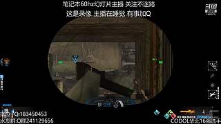 无聊随便玩玩~ 7455070