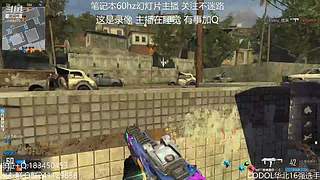 无聊随便玩玩~ 7455070