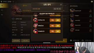 我重生了 也变唐了