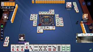 马年时来运转！开开心心！