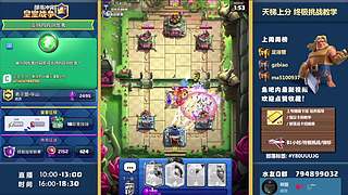 新年快乐/可加创作者代码（年初三播）