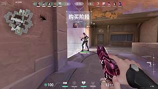 冷艳高傲小萝莉c的直播间