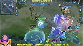 射手发育思路，过年教学不休息