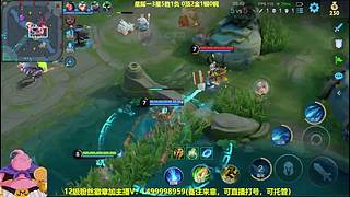 射手发育思路，过年教学不休息