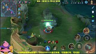 射手发育思路，过年教学不休息