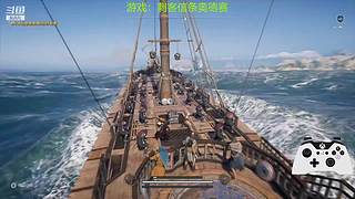 【摆烂】华乾资历