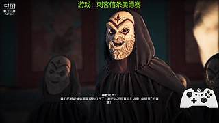 【摆烂】华乾资历