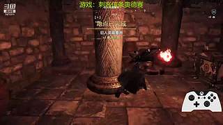 【摆烂】华乾资历