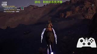 【摆烂】华乾资历