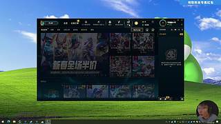 今天中午12点开播