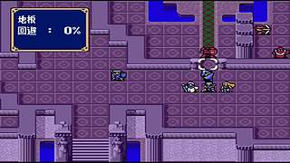 休息休息调整调整