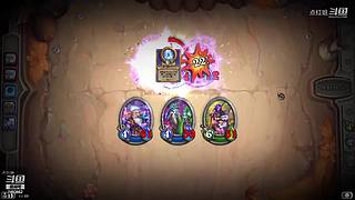 炉石真好玩 7493662