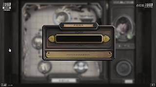 炉石真好玩 7493662