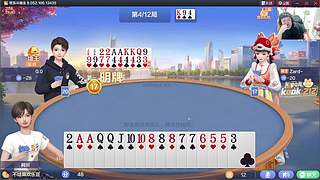 今日无事，有我！祝大家新年快乐！