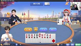 今日无事，有我！祝大家新年快乐！