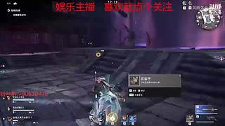 无间快递  使命必达！！！