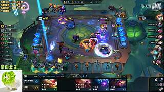 天源：铁路工上线~