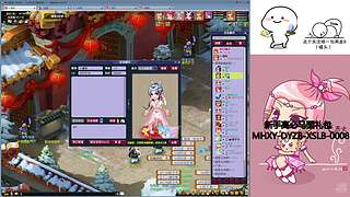 新的一年都要好好的