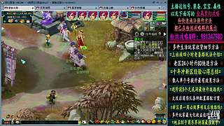 129高速五法系队伍