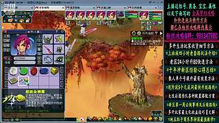 129高速五法系队伍