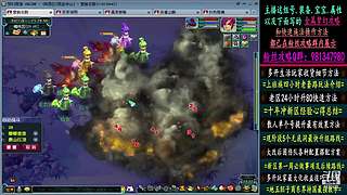 129高速五法系队伍