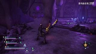 PS5真三国无双起源