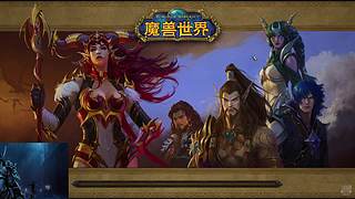 B测 3系改动已实装