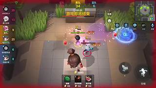 【持续更新】逃跑吧少年-红包大作战