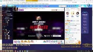 都是猛氪我们就试试不氪的玩法