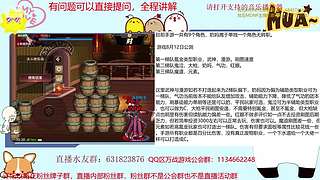 都是猛氪我们就试试不氪的玩法