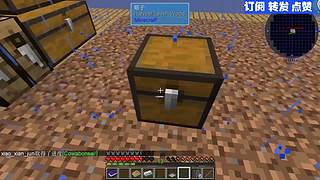 小贤菌来直播了