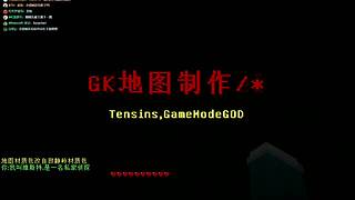 小贤菌来直播了