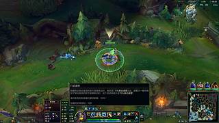 英雄联盟冲击大师