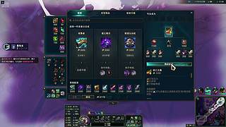 除夕贺岁，骏马迎春，龙马精神，一马当先