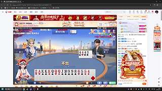 新年快乐~ 762484